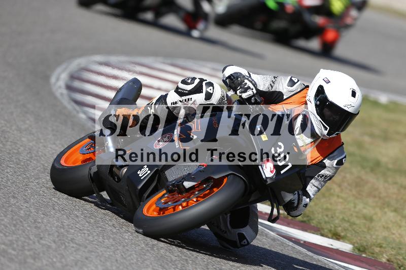 /47 02.10.2026  Speer Racing ADR/Gruppe gelb/301